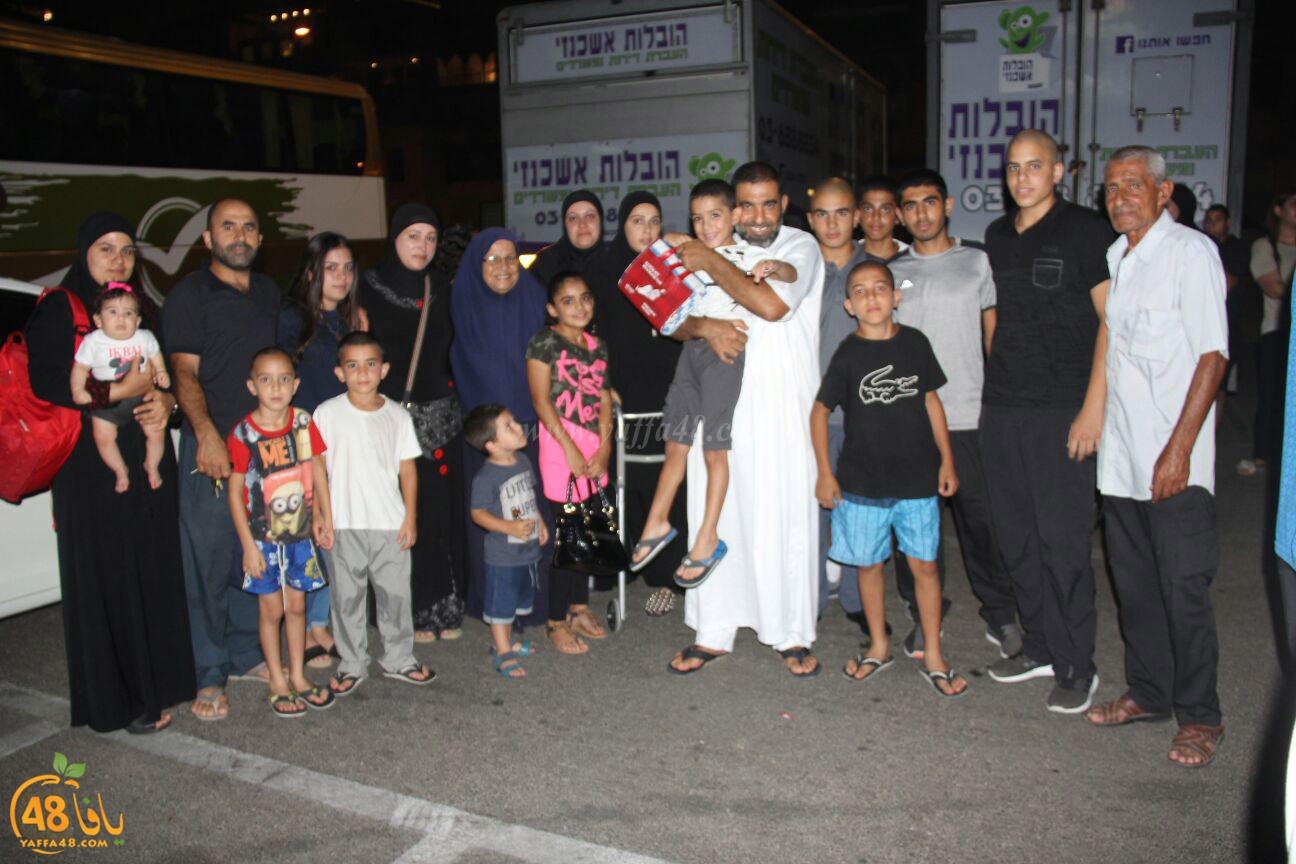 7ojaj wadda3ajwh (1).jpg